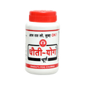 Dhouti Yog Churna