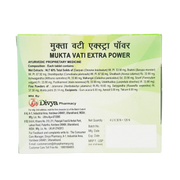 Mukta Vati 2