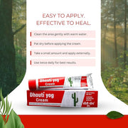 Dhouti Yog Soothing Herbal Cream 3