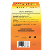 Ayurvedic Balm 2