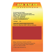 Ayurvedic Balm 3
