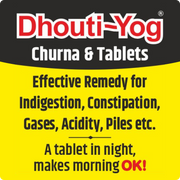 Dhouti Yog Churna 6