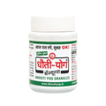 Dhouti Yog Granules