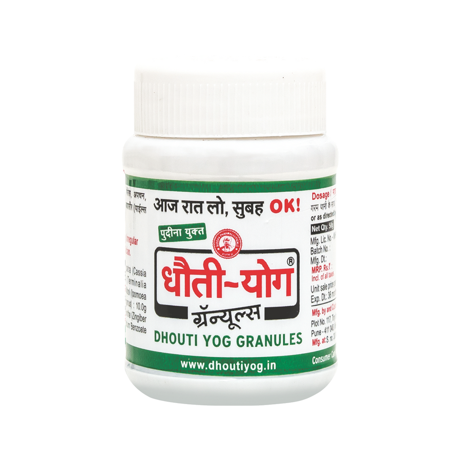 Dhouti Yog Granules