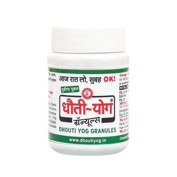 Dhouti Yog Granules